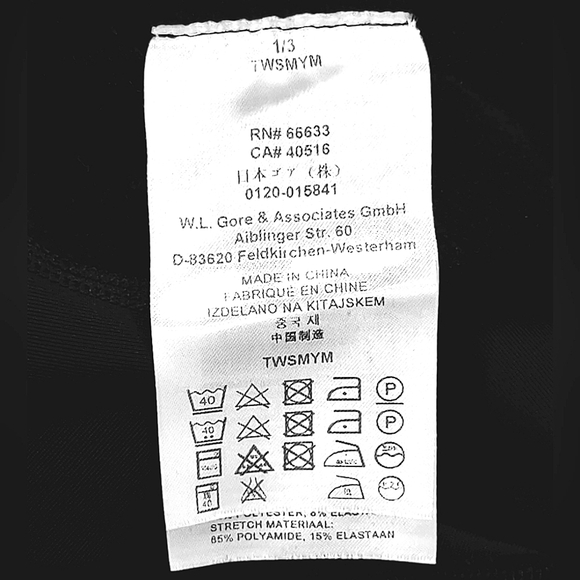 GORE WIND STOPPER RUNNING LEGGINGS ELASTIC WAIST ANKLE ZIP WOMEN'S SIZE L - Picture 8 of 10